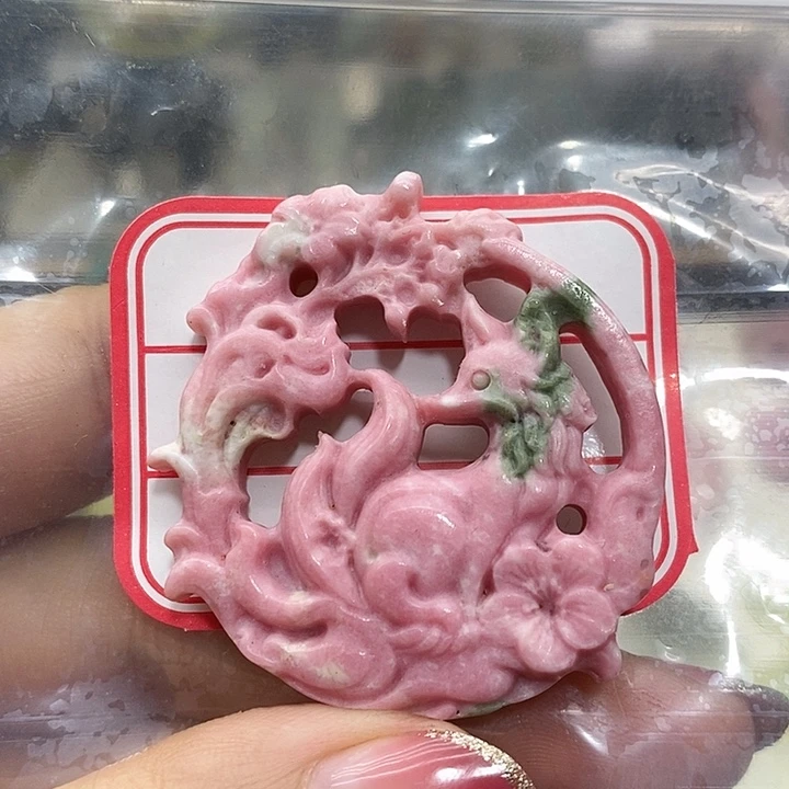 幸***）蛇纹石玉未镶嵌手镯