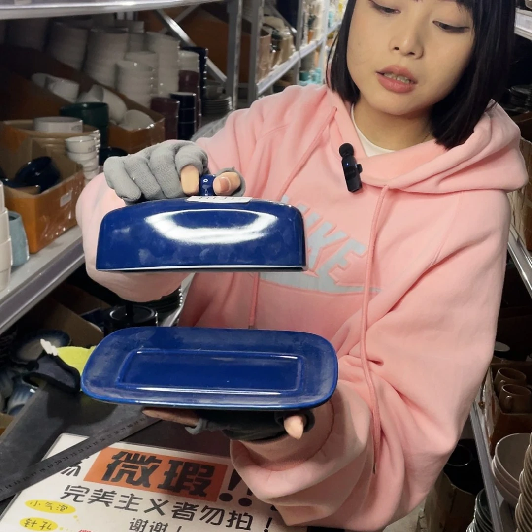 杯317。           2个