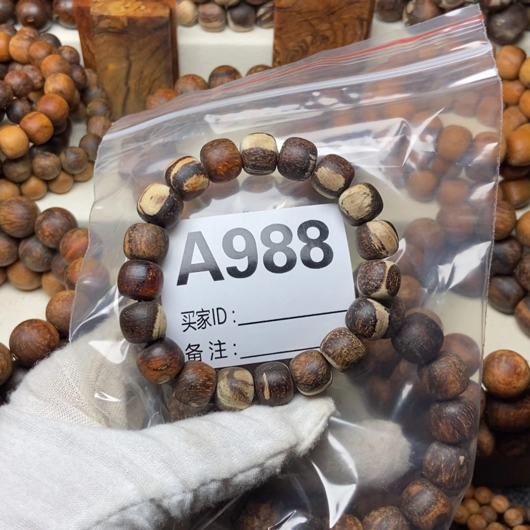 第***戏贡木福利1011黑油妖花手串988