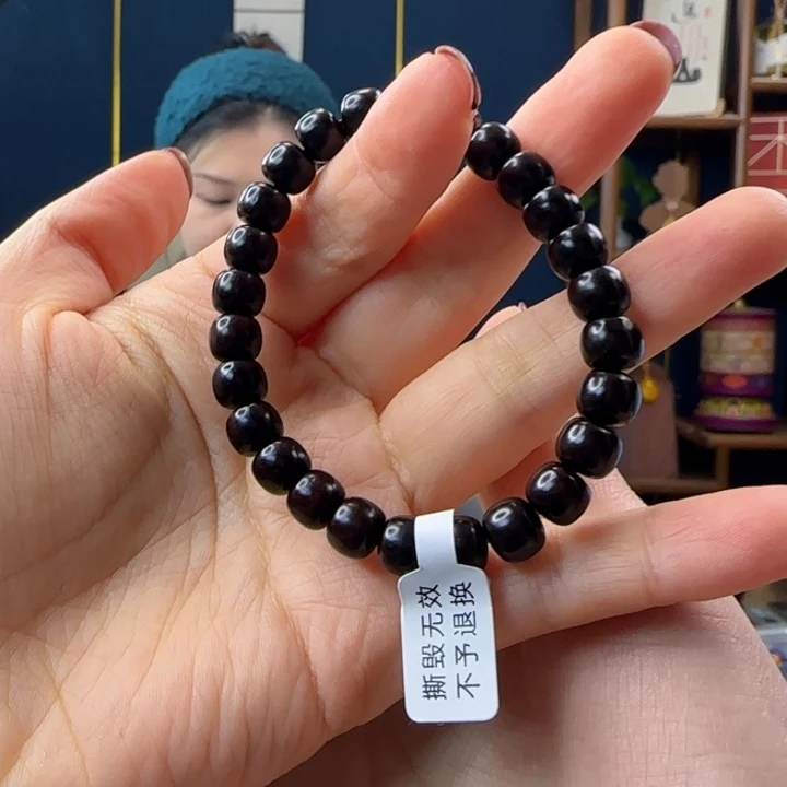 小叶紫檀手串/手链