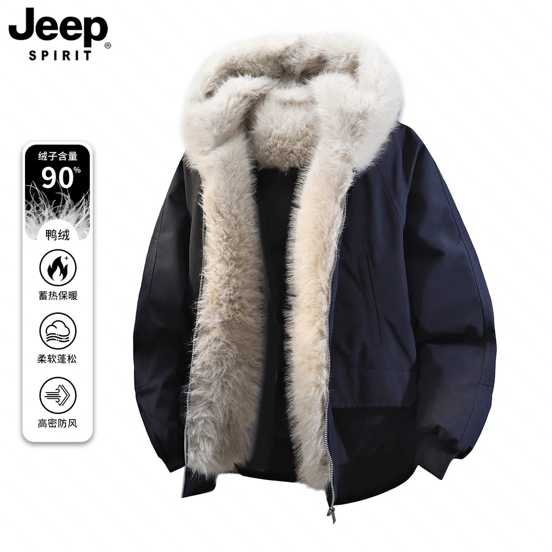 JEEPSPIRIT吉普25冬季新款男士羽绒服防寒保暖座山雕外套舒适松弛