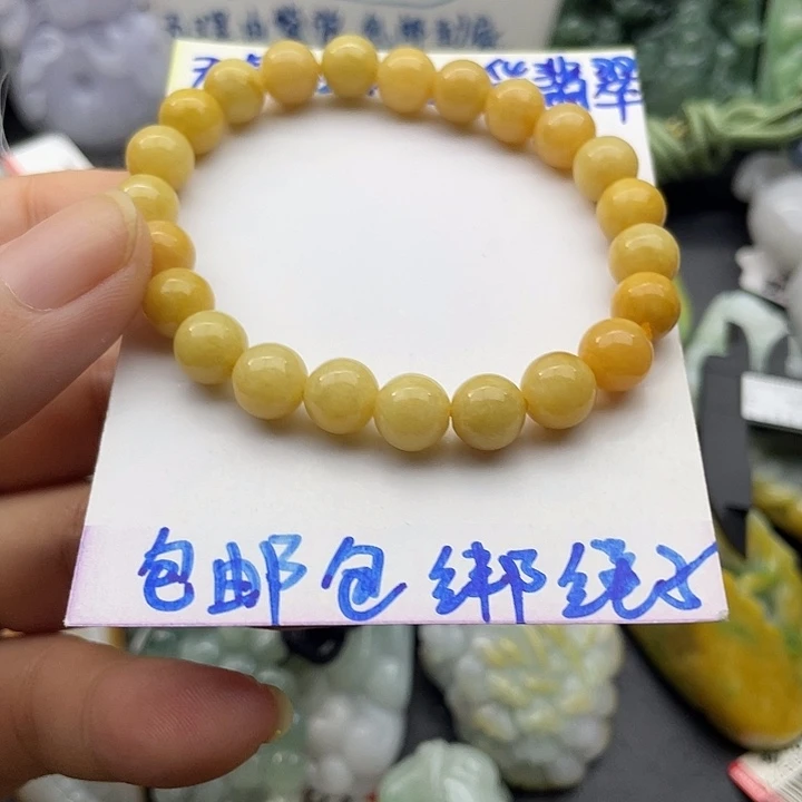 颈饰未镶嵌翡翠天然翡翠