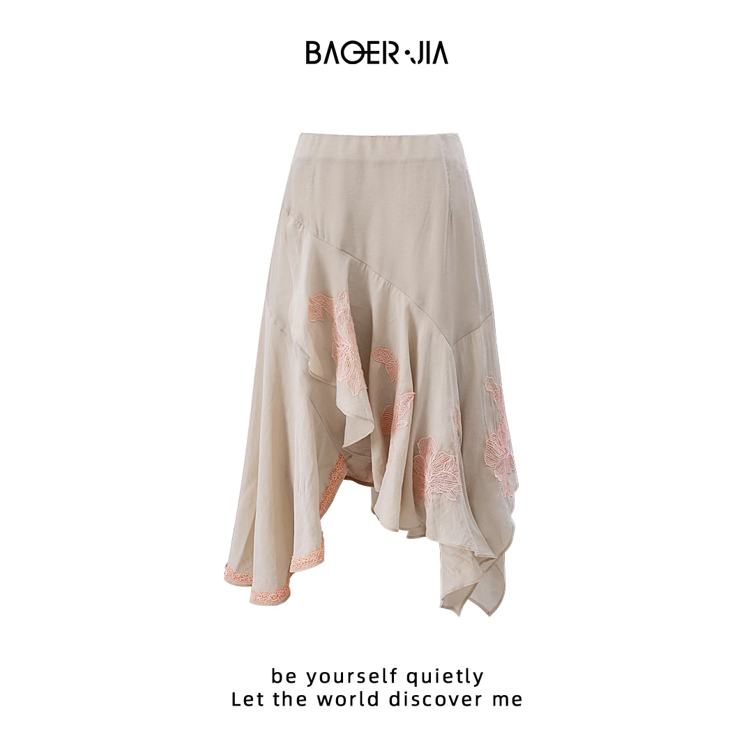 66-宝儿家含幂BD31525204春夏款优雅轻盈灵动飘逸花卉刺绣半身裙