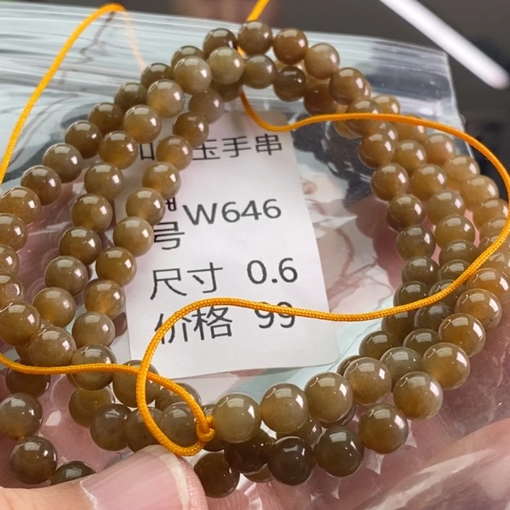 未镶嵌手链和田玉