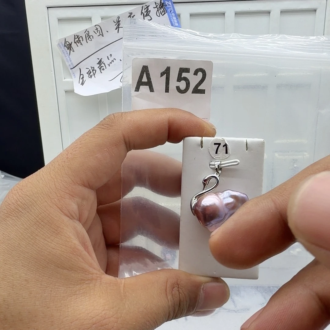 淡水珍珠合金颈饰