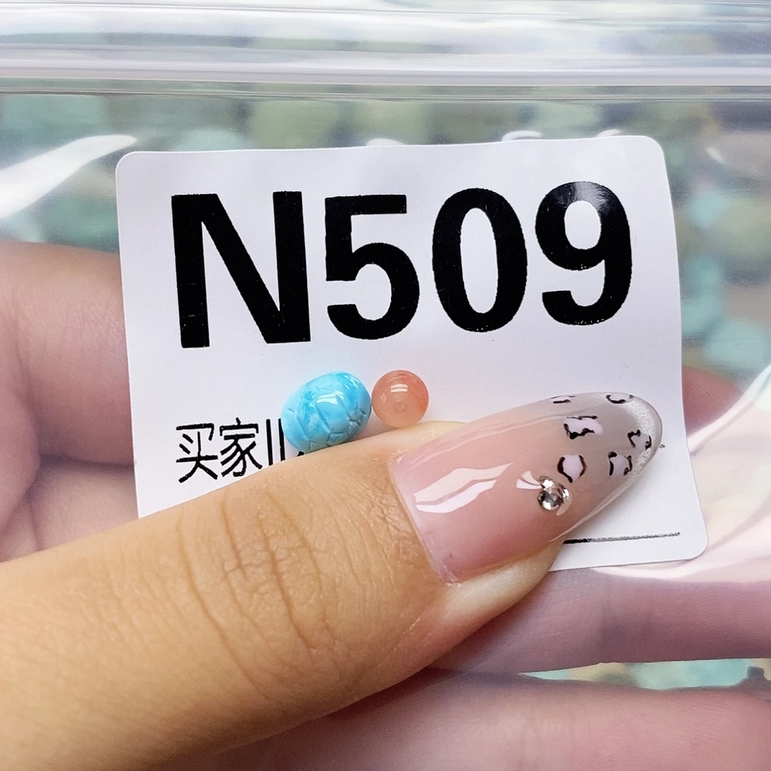 南红玛瑙未镶嵌配饰