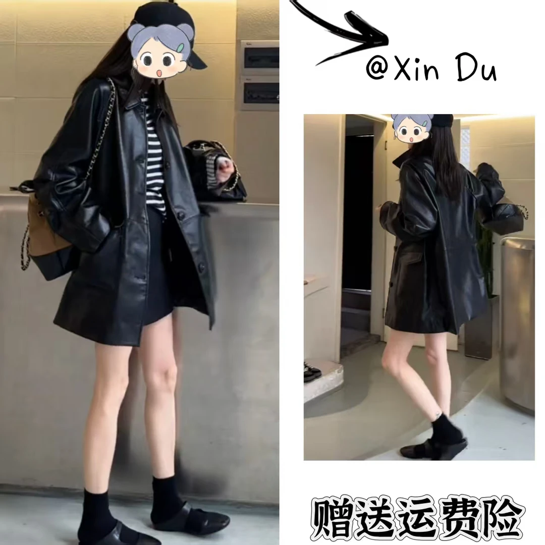 2025秋季新款时尚显瘦气质女士网红洋气外套百搭款D22510