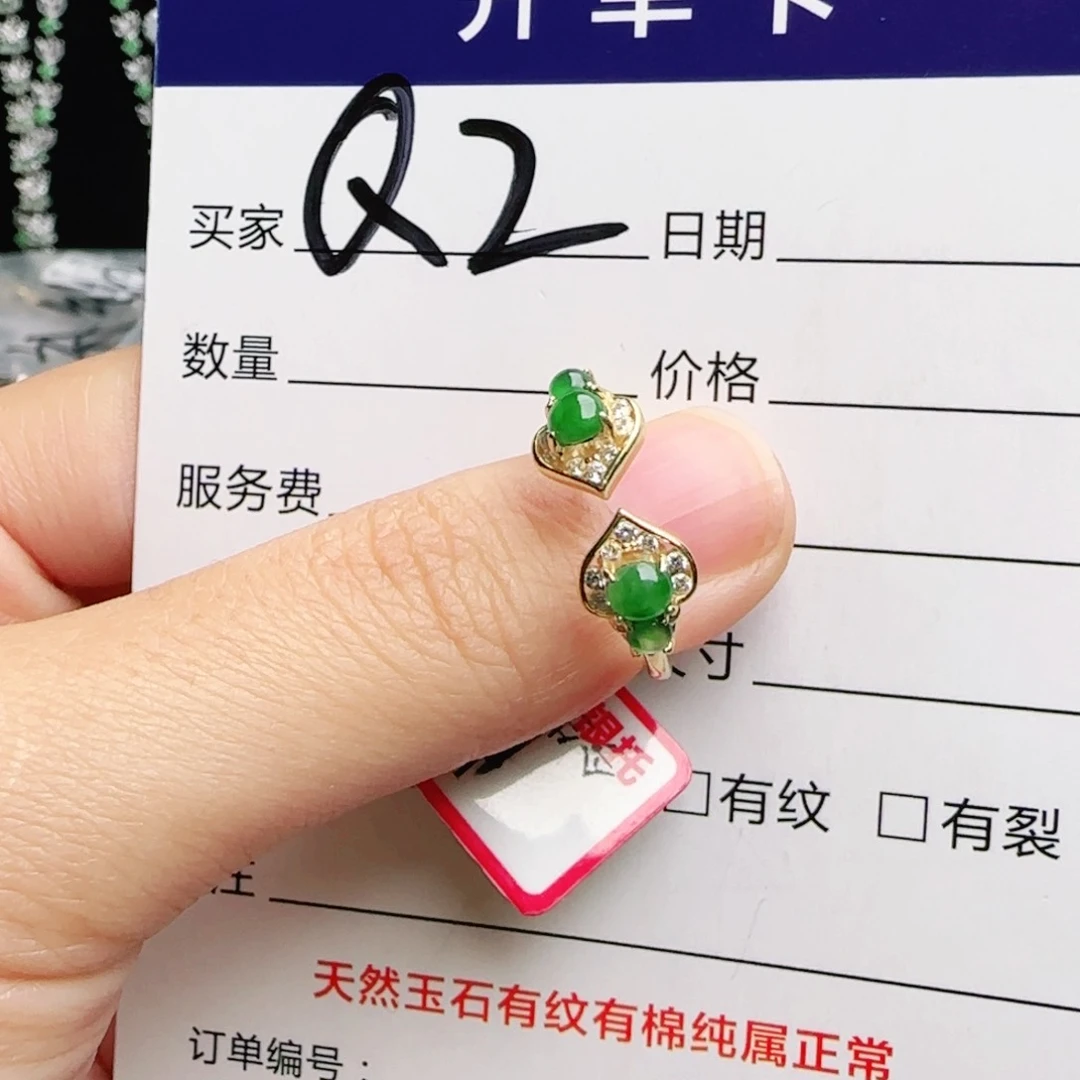 银S925镶嵌手链翡翠