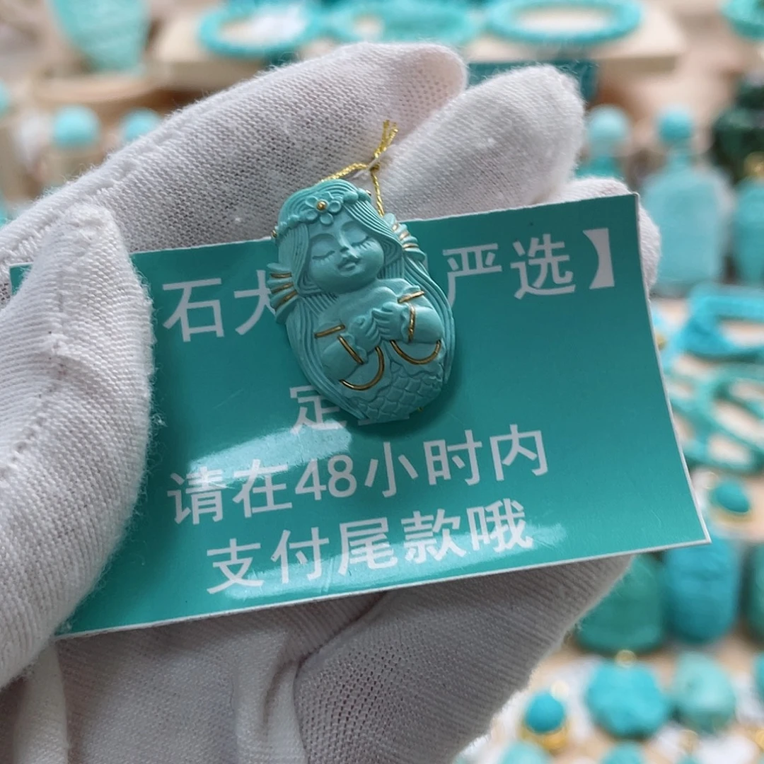 小***陌绿松石未镶嵌珠宝奇石