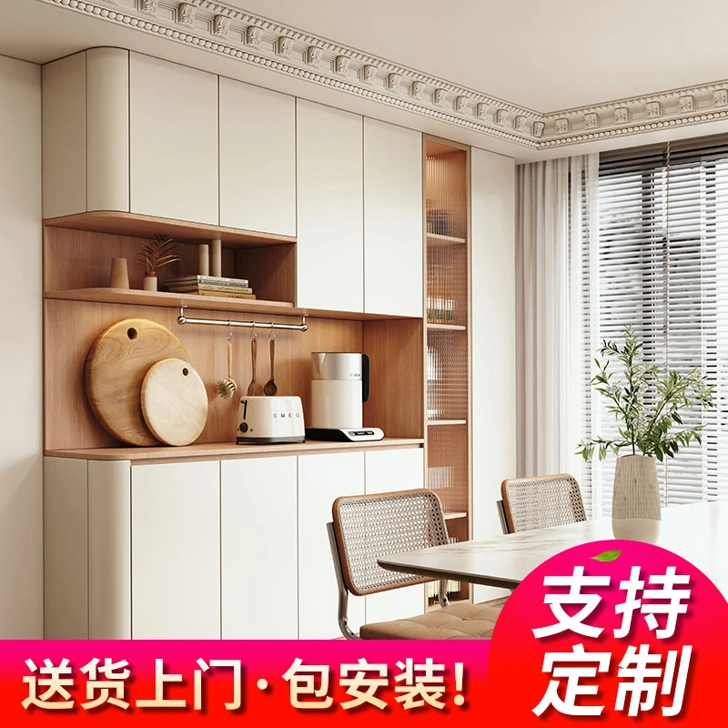 定制实木奶油风餐边柜酒柜一体欧松板客厅茶水柜餐柜大容量储物柜