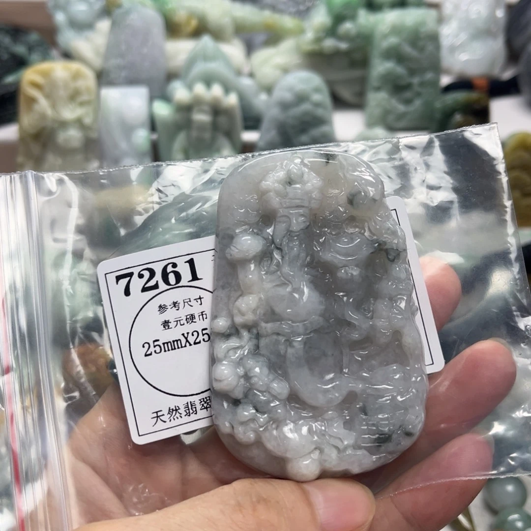 颈饰未镶嵌翡翠7261