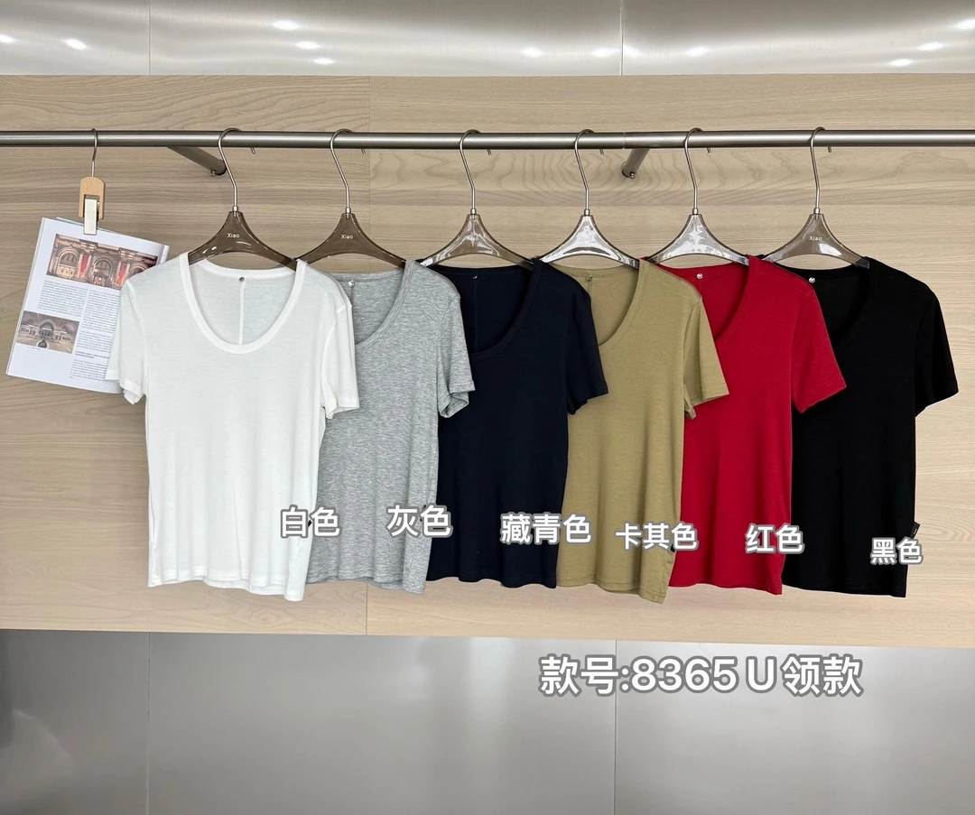 杨杨 潇家-天丝格莱美，宠粉多规格T上衣8365///U领款