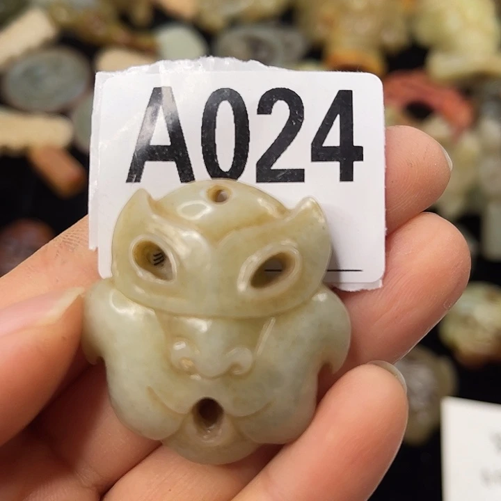 和田玉（糖玉）未镶嵌挂件