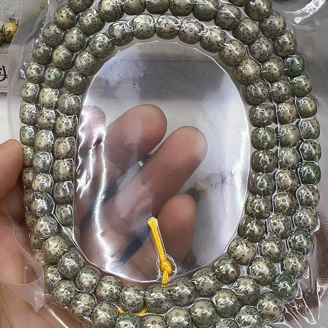 手串星月菩提43快乐星月菩提