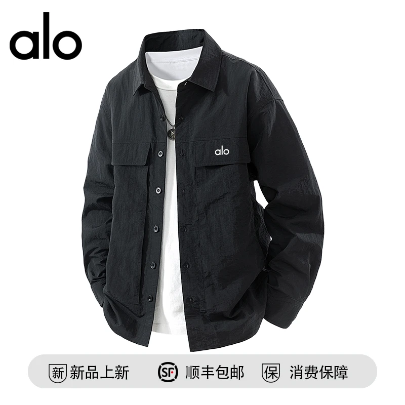 【官方奥特莱斯】品牌折扣 日系复古长袖衬衣男秋季潮牌衬衫外套