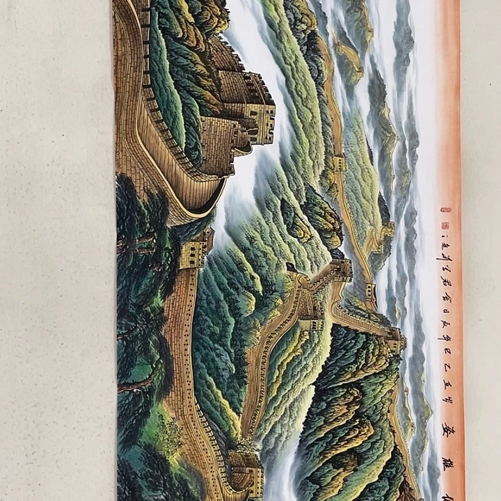 国画国画作品集的故事情节