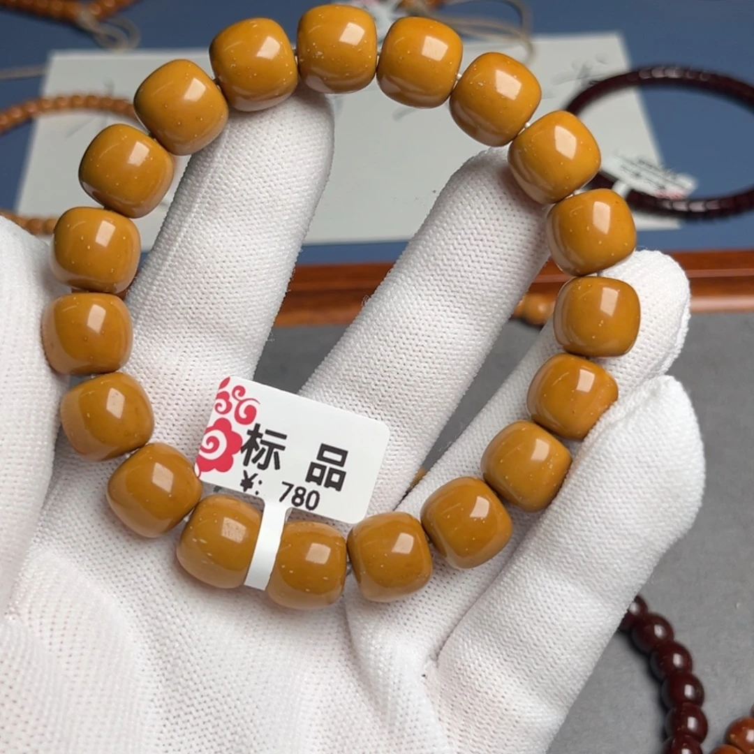 紫金鼠手串12尺标品鼠