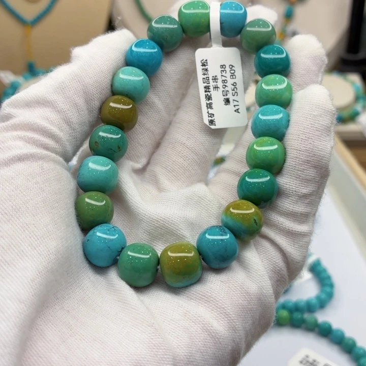 绿松石未镶嵌珠宝奇石