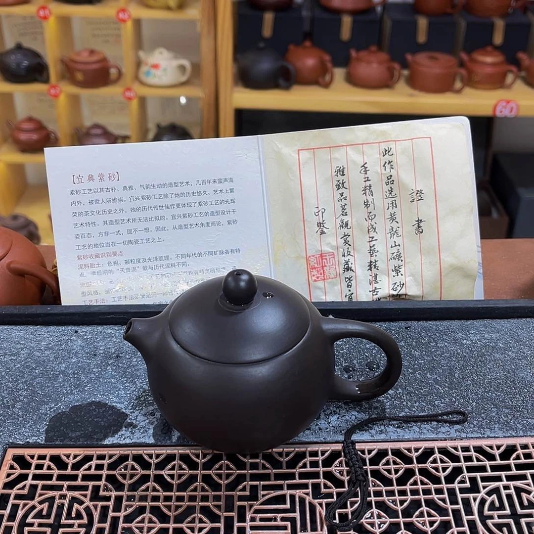 紫砂茶案紫砂壶11111111