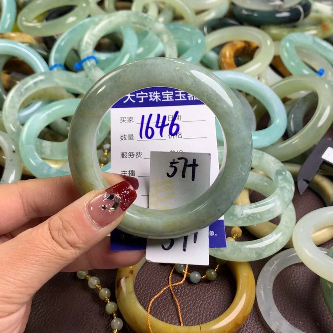 蛇纹石玉手镯未镶嵌1646