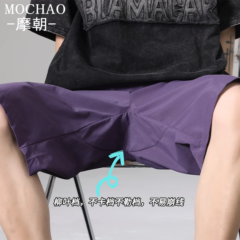 摩朝美式潮牌钢印休闲短裤男夏季新款宽松百搭大码胖子运动五分裤