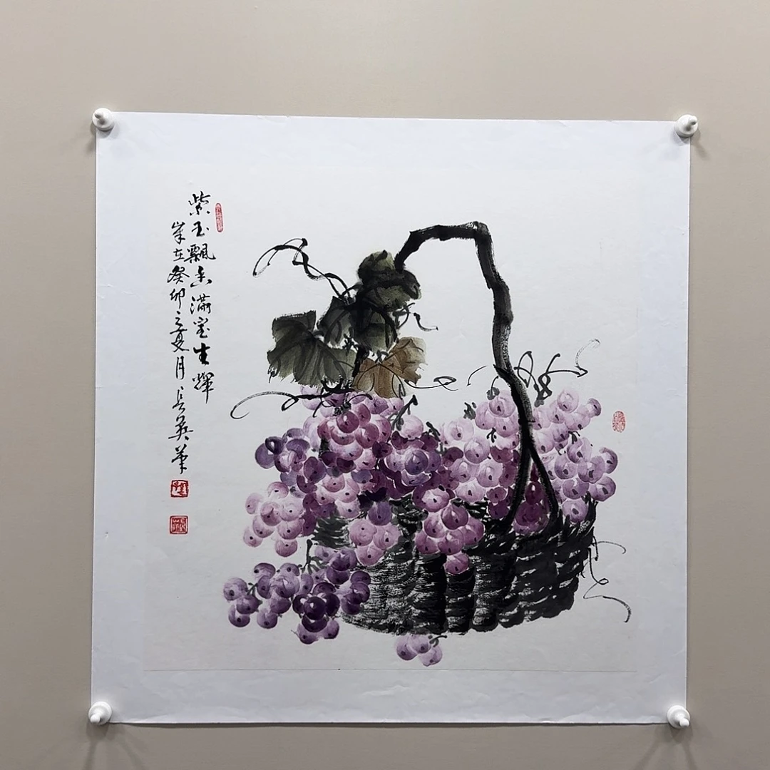 国画孙长英纯手绘葡萄68✖️68 终身保真