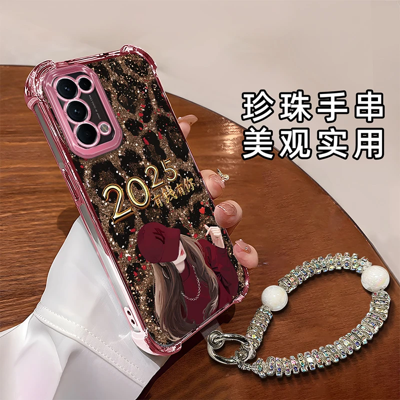 适用于【OPPO】Reno5/K创意豹纹有钱有你女孩新年时尚女款手机壳