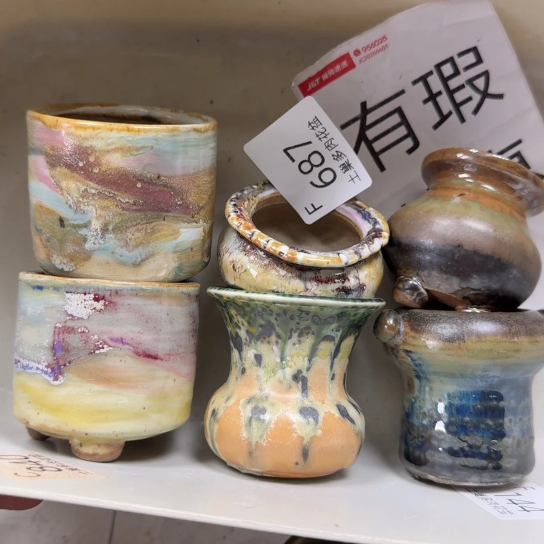 陶瓷艺术设计学与制作