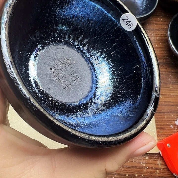 茶盏建窑建盏茶器246