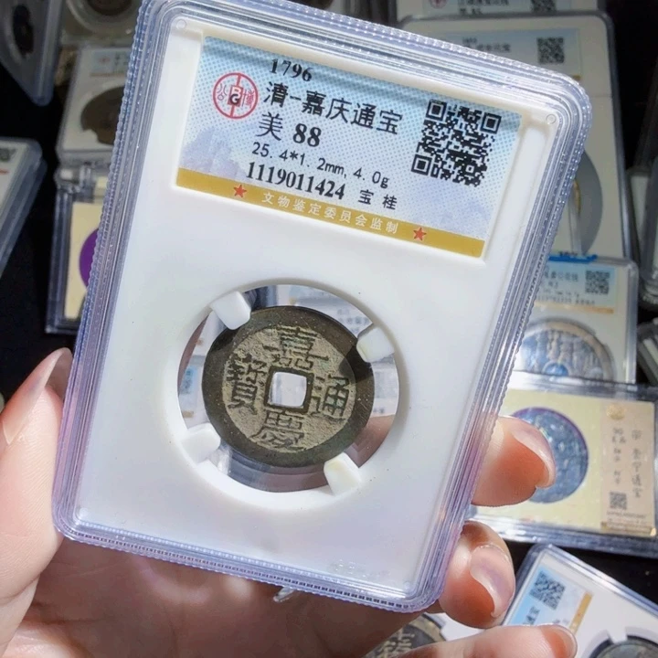 铜As历朝历代……1424