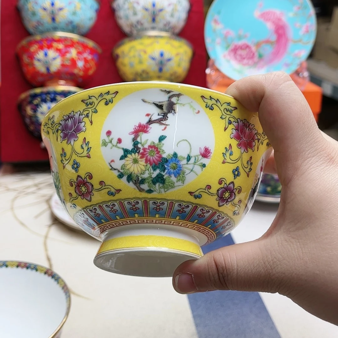【闪购商品】珐琅5英寸4黄。。。。。