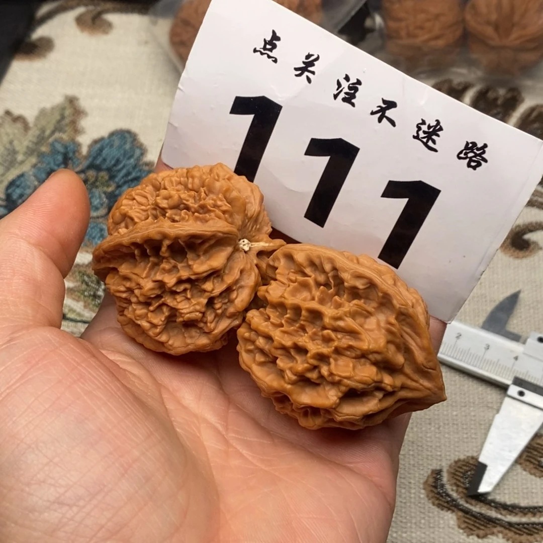吊坠文玩核桃46帝王