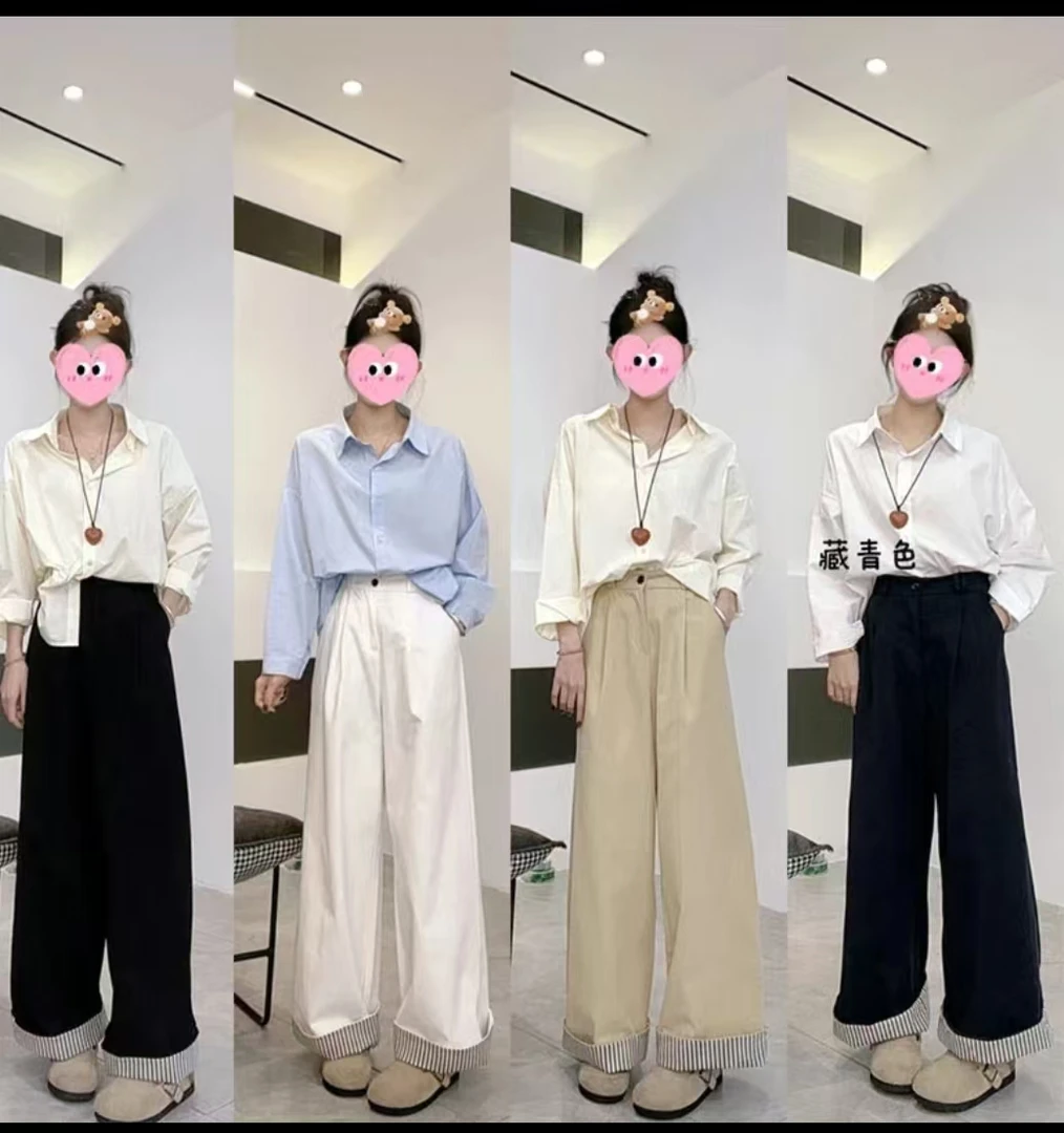 【现货+带运费险】棉2025春夏季新款显瘦条纹拼接卷边阔腿裤1788