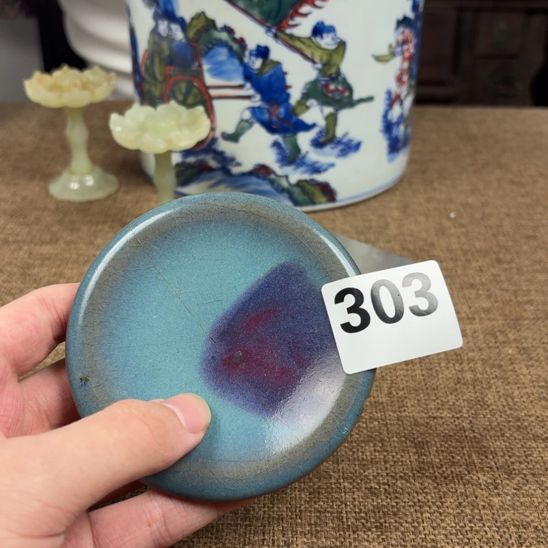瓷片瓷片正能量8888888888