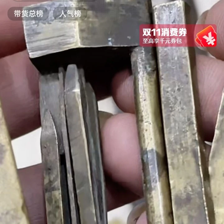 文玩开门成对铜器