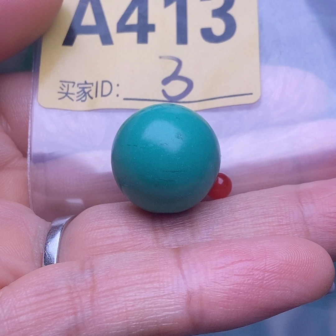 玛瑙/玉髓散珠南红玛瑙手工散珠