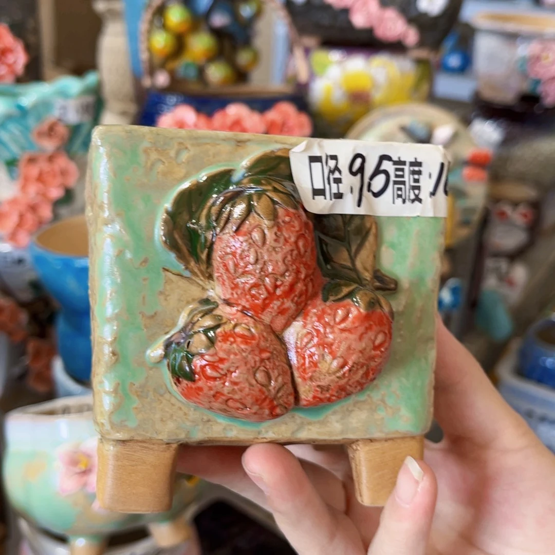 拍满18.8米包邮发货