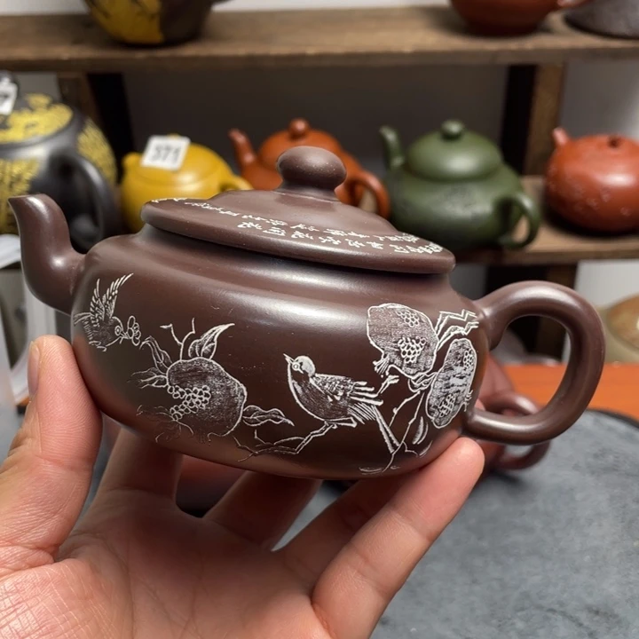 紫砂茶壶紫砂微瑕