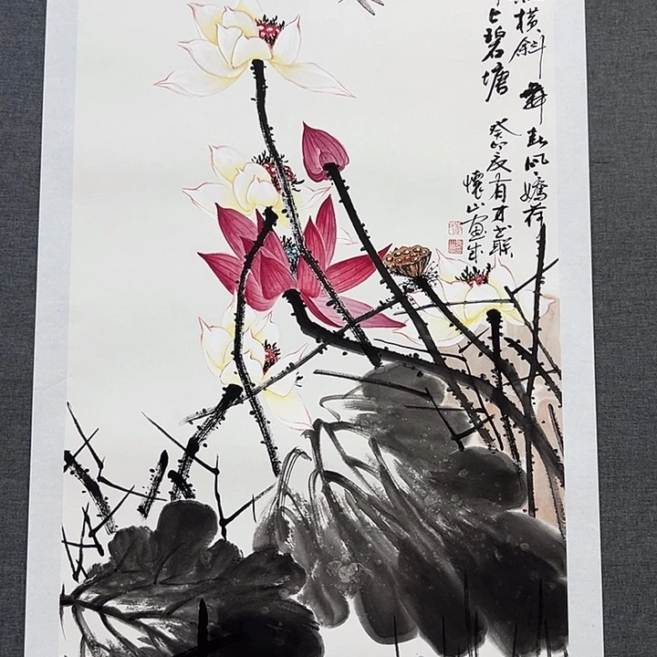 国画书画作品多次