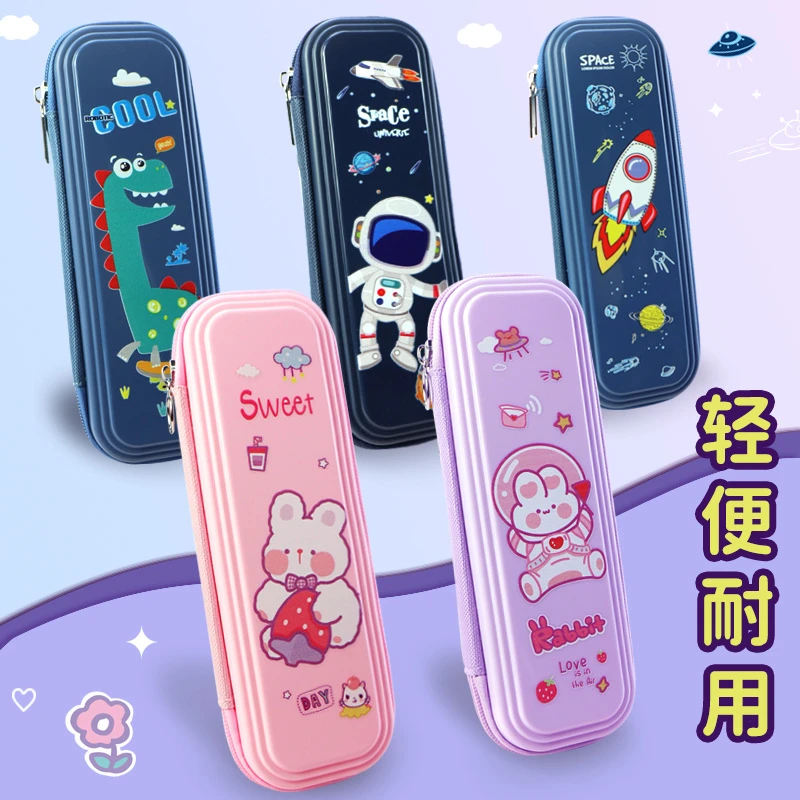 儿童卡通文具盒批发大容量防水笔袋多功能小学生双层塑料铅笔盒