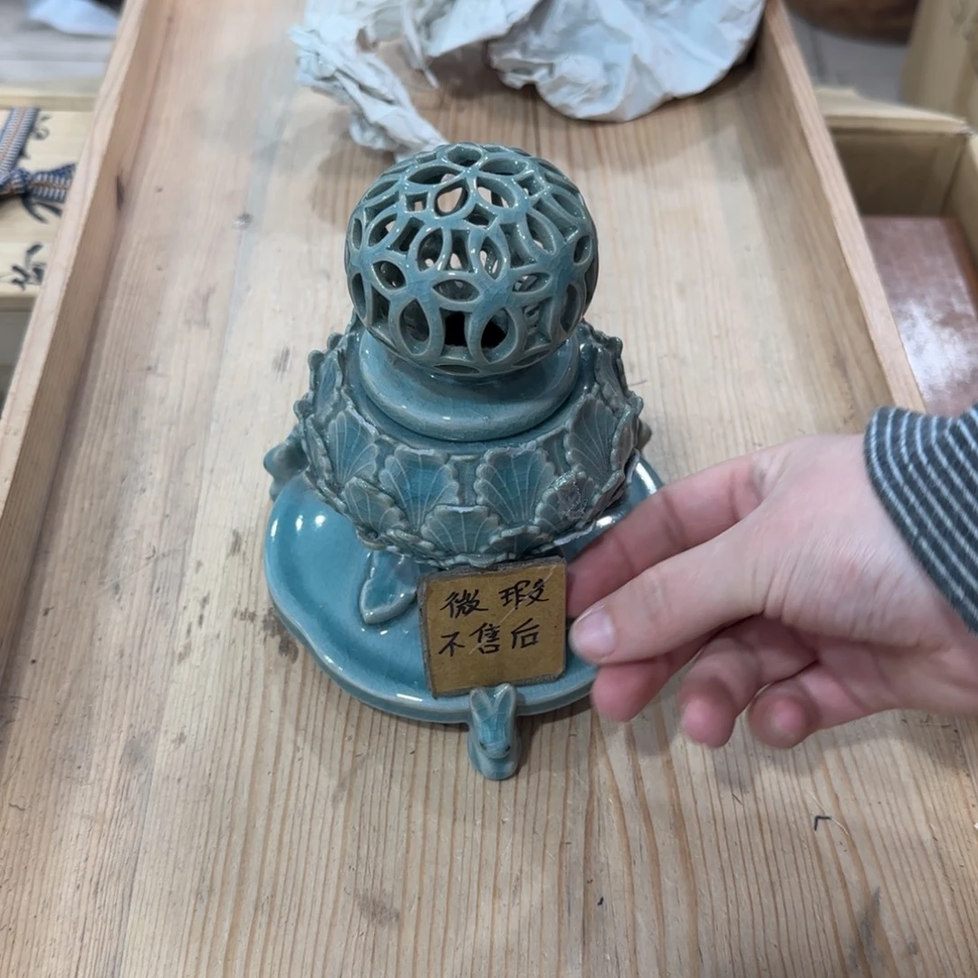 双***座回流瓷器然美瓷器