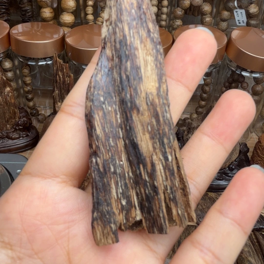 沉香沉香碎屑文莱品香料 6.5 克
