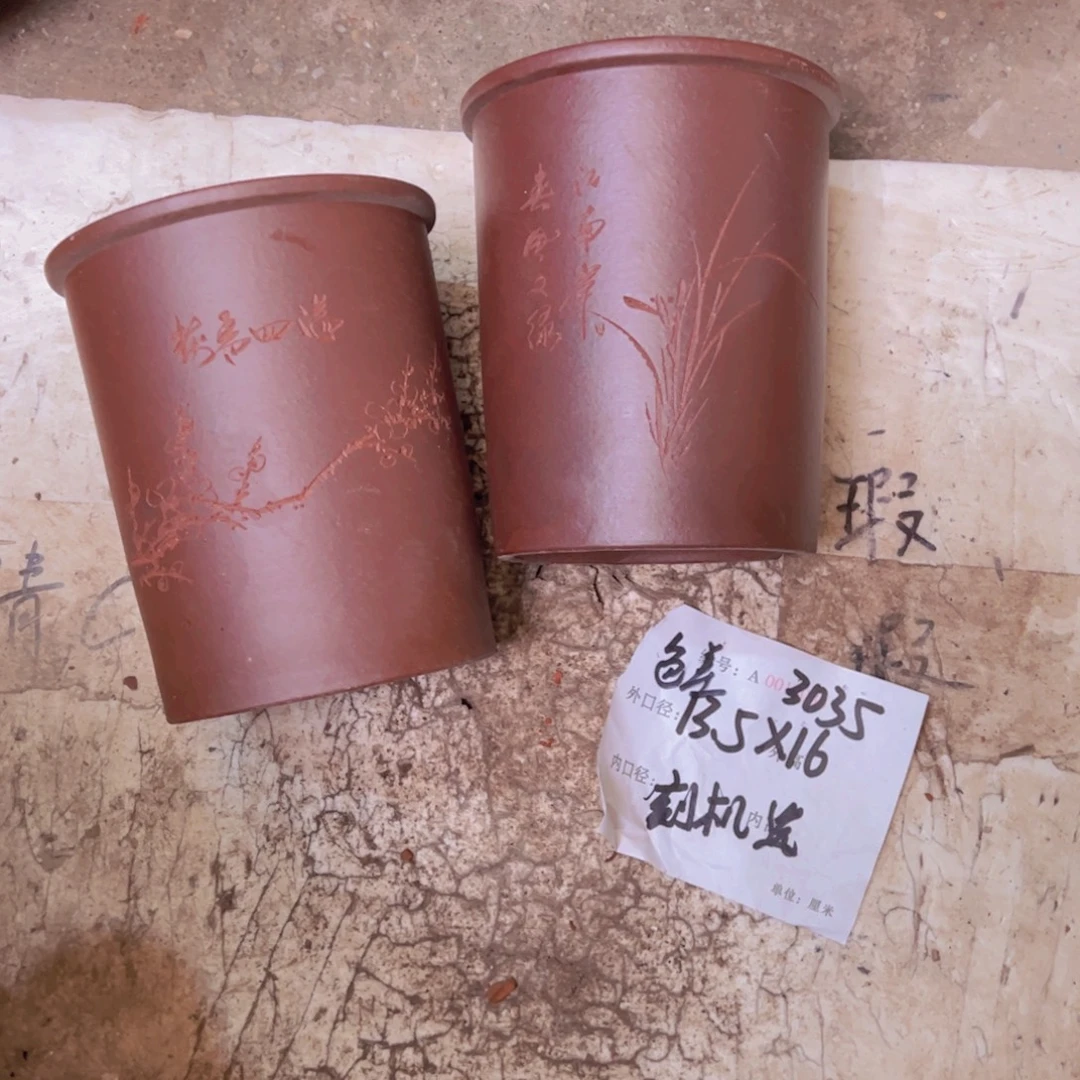 花盆紫砂紫砂花盆