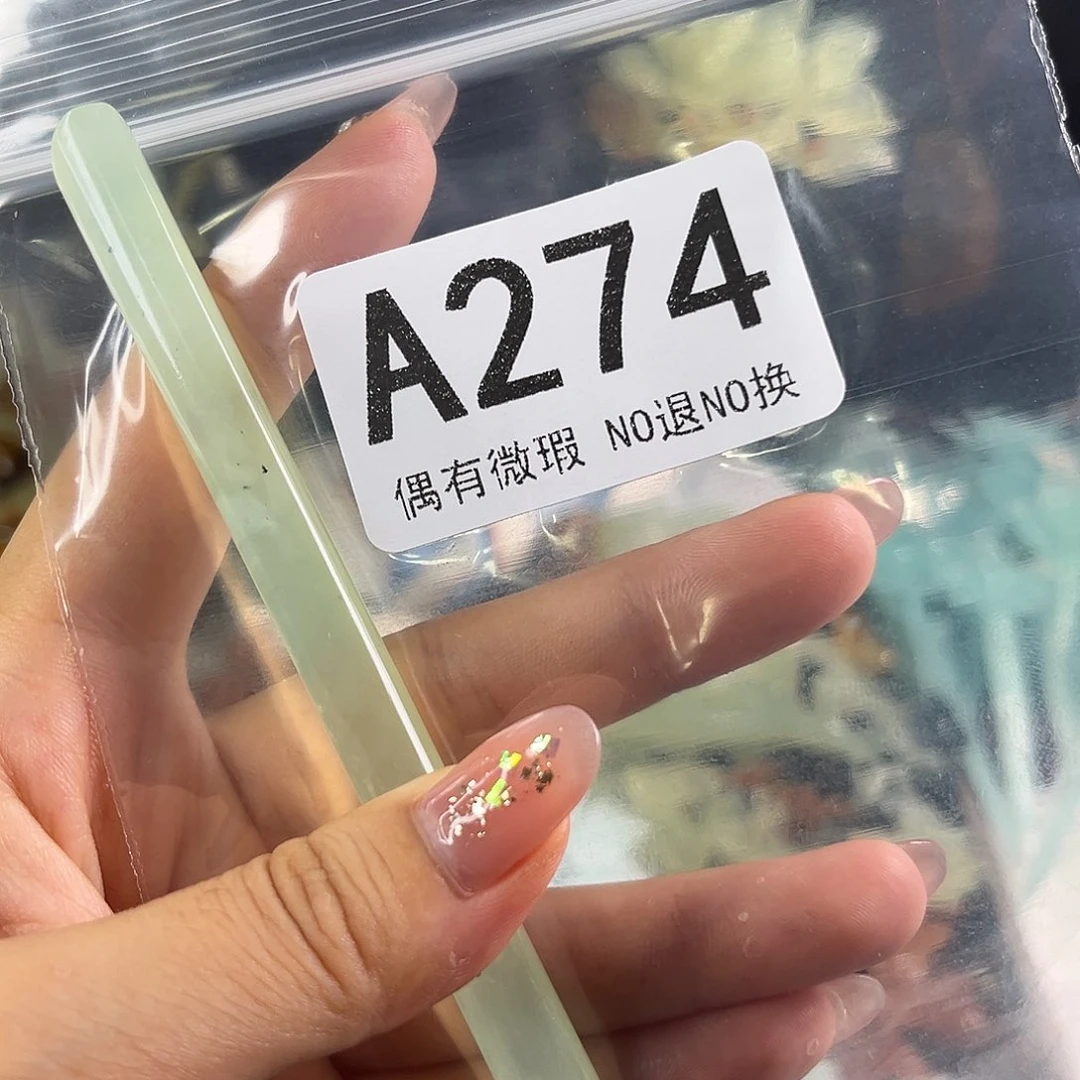 岫玉未镶嵌发饰笑***甜