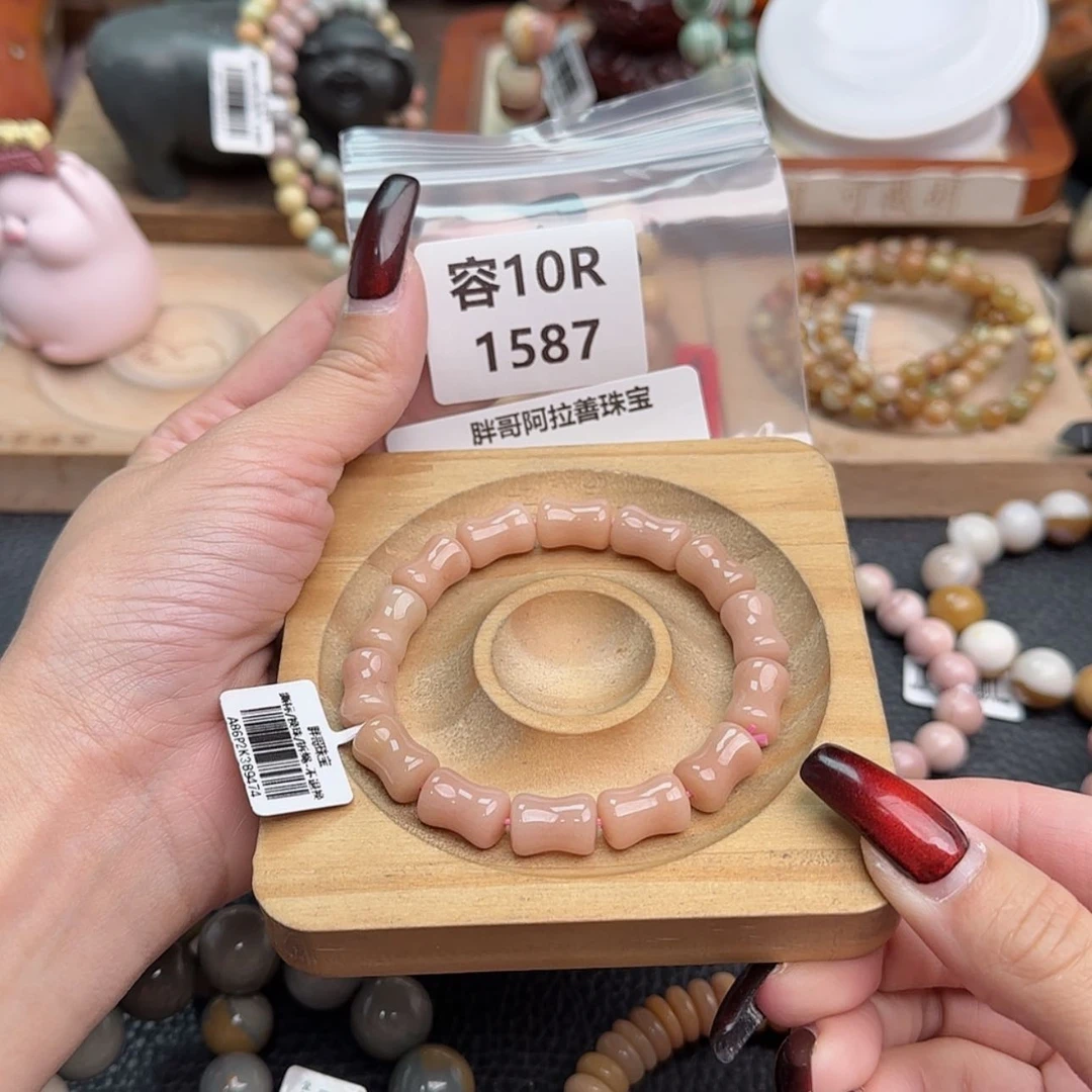 【闪购商品】石英质玉手链合金青***青r 1587