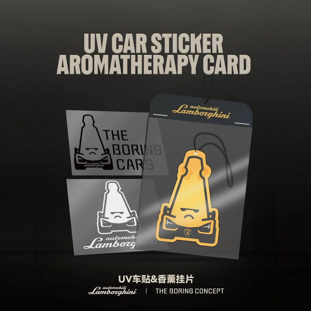 The Boring Concept TBC｜兰博基尼汽车贴纸装饰车载香薰挂件