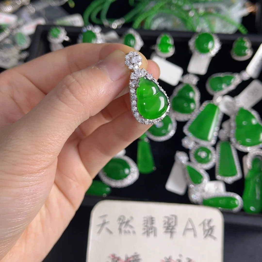 翡翠银S925镶嵌戒指葫芦吊坠