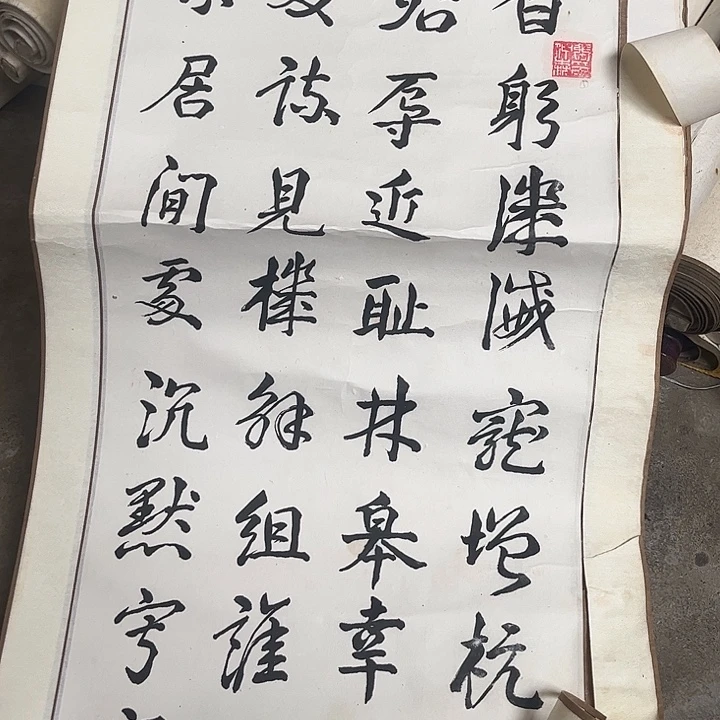 摆件，破损，水渍，轴坏都是正常的