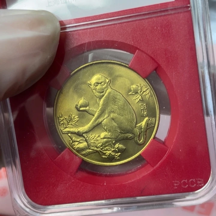 其他普通金属92年生肖猴