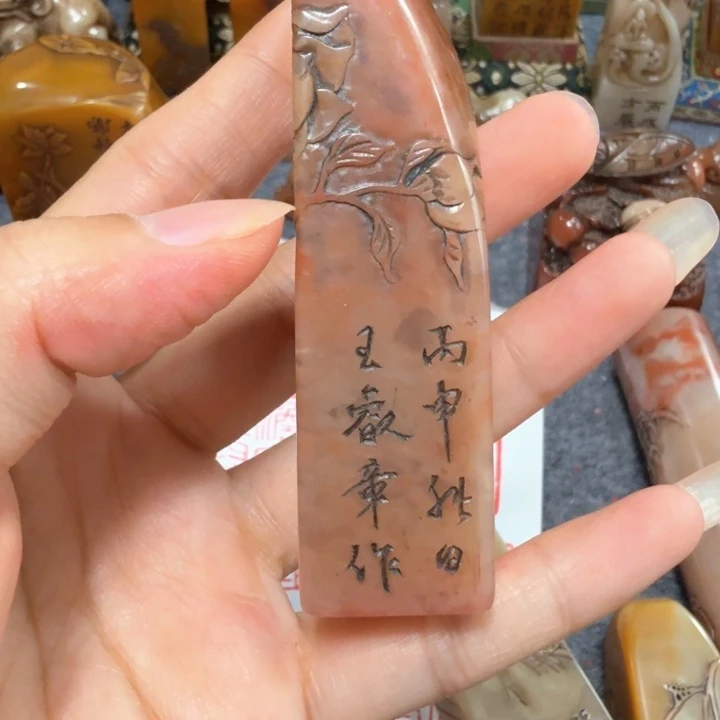 倪***愈石材你老师闪购确定